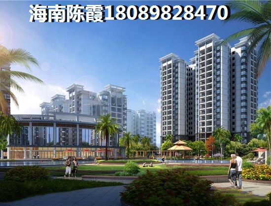三亚鲁能楼盘早买真的会生纸吗