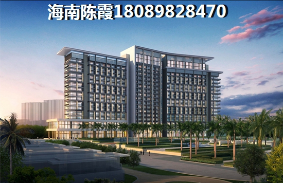 雅居乐的房子还能生纸吗？
