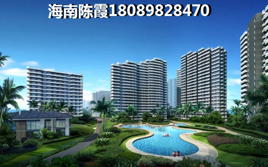 海南三亚和泓·海棠府口碑怎么样?2 海南三亚和泓·海棠府口碑怎么样?2