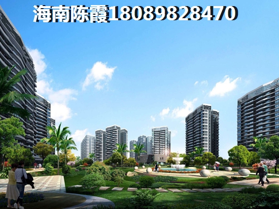 海口江东新区商品房买了合算吗？