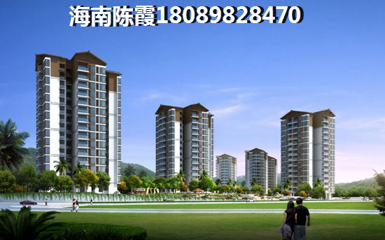 海南可以养老吗？