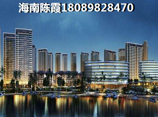 五指山哪里买房买了划算？2