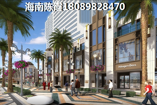 海南买房哪里好？