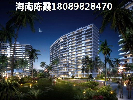 万宁东岸假日买房touzi解答