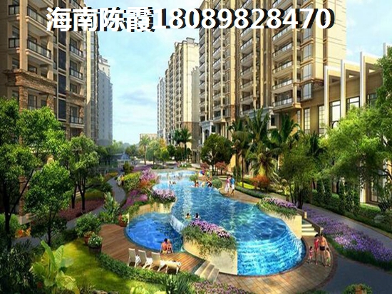 乐东楼盘上涨潜力