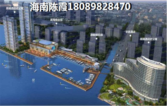 目前宝安江南城三期御城适合touzi吗？1