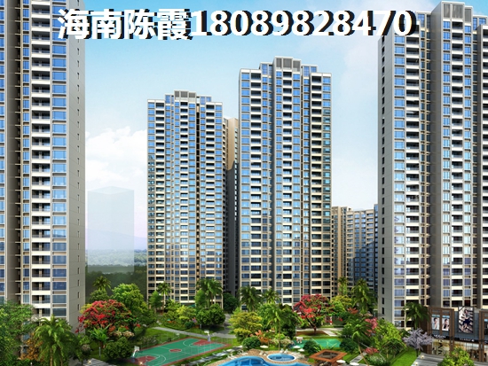 2022年海口房价会涨还是会跌 2022年海口房价会涨还是会跌