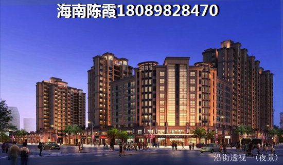 文昌清澜海景房到底好不好？3