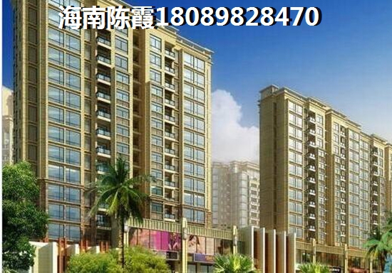 在海口江东新区养老在哪买房好？