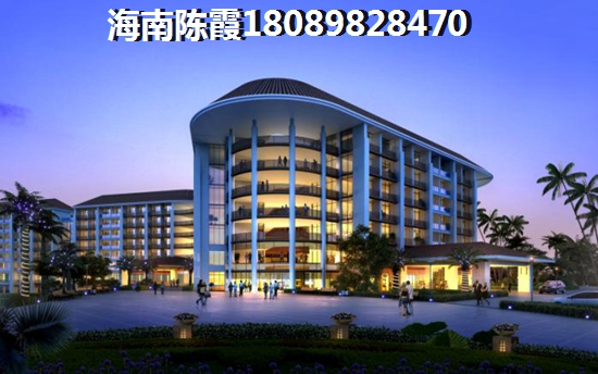 海南月亮湾房价有什么生纸空间？