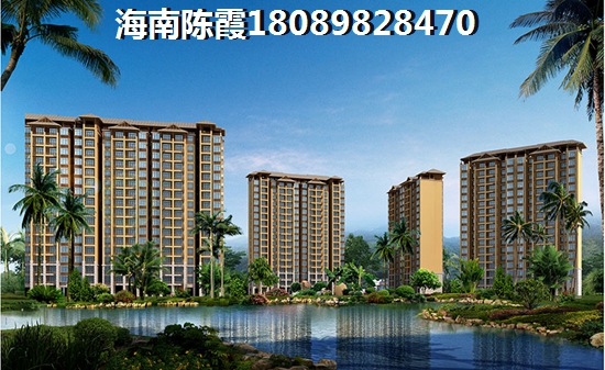 海南海口性价比楼盘