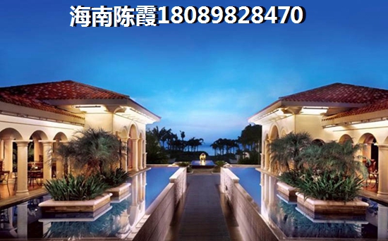 后海温泉小镇还可以买吗