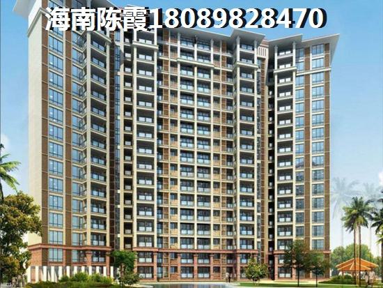 海南万宁市房价多少？