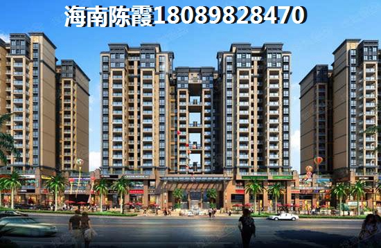 海南省房价下跌的因素是什么？