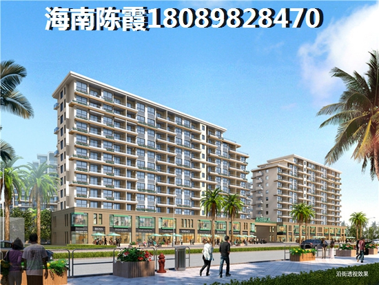 碧桂园滨江海岸醉新价格上涨多少，海南海口哪房价便宜？