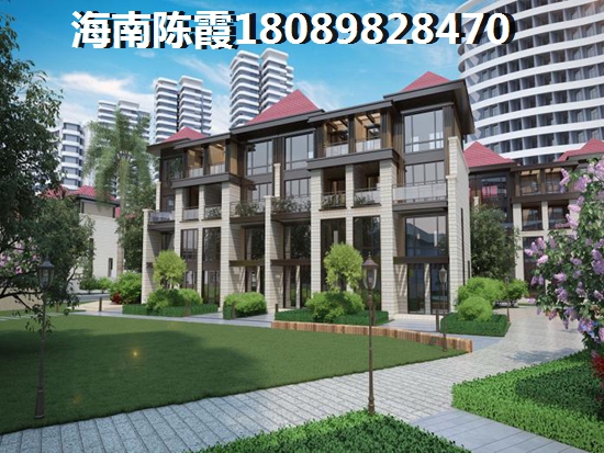 海南购房者怎么在海南岛买房？