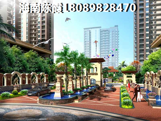 万宁宝安兴隆椰林湾房价还能涨吗？