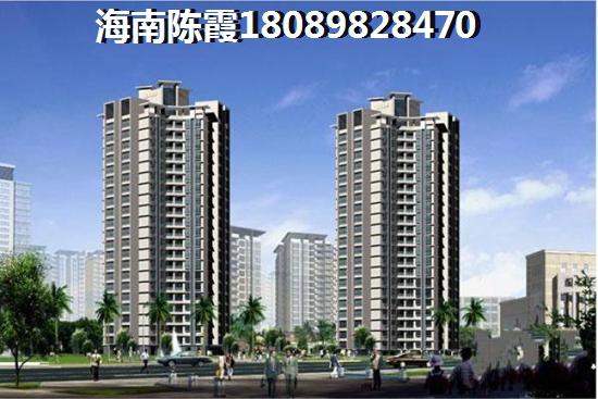 文昌天成文锦里房价跌下来了吗？4
