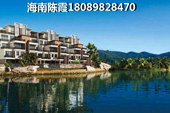 海南买房条件解读，金元椰景蓝岸已没有买房条件！