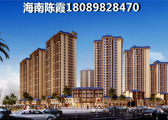 三亚海棠南洋小镇房价连续高涨