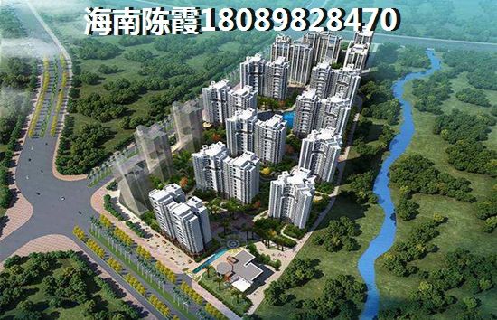 海南哪个楼盘口碑性价比高