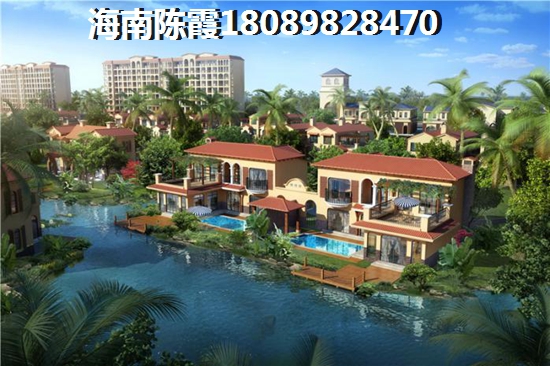 海口华彩华寓还能入手吗