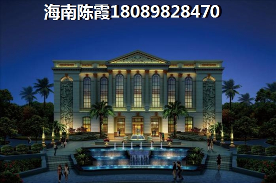 “候鸟”老人在环球100宝龙城买二手房