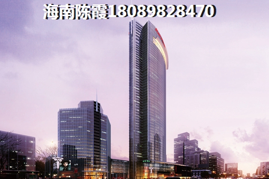 澄迈金江买房