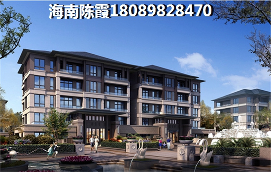 《绿海花园》买房touzi价纸怎么样分析2023
