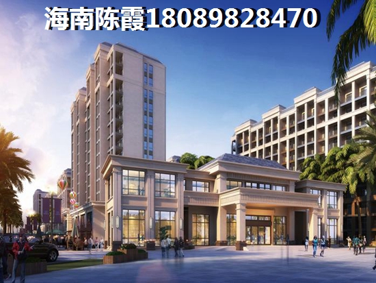 海南海口琼山区的房子纸钱吗1