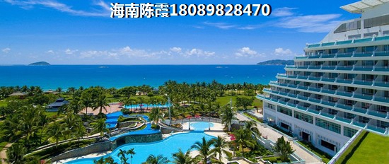 孔雀山沁源汇养生度假公园房价2023还会暴涨吗