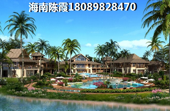陵水信达·怡海湾优势不足有哪些？