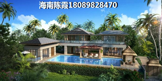 《鑫海华庭》楼盘介绍篇