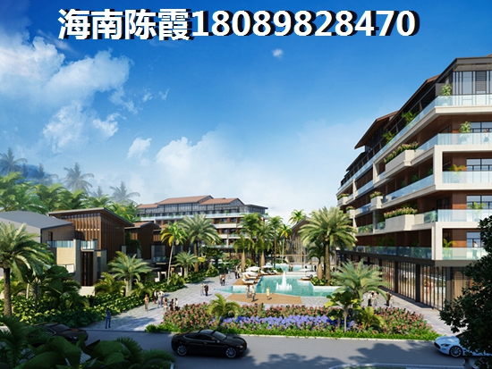 海口观澜湖的房价很低? 海口观澜湖的房价很低?