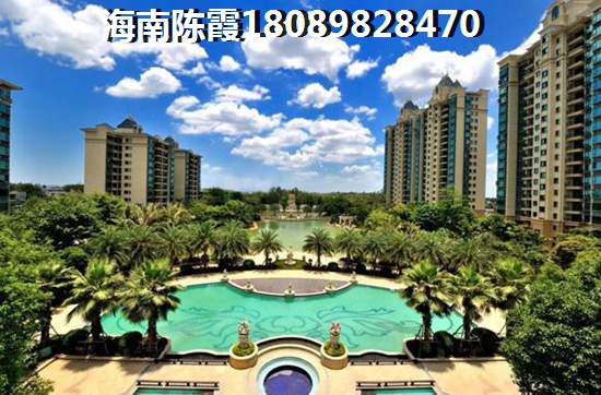 海口市龙华区哪个海景别墅便宜？海口龙华区别墅能不能买？