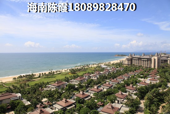 上海人可以在望海国际广场买房吗现在？