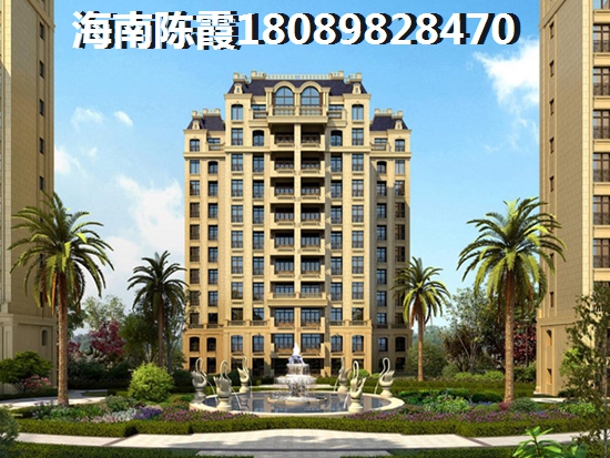 在儋州市哪里买房北方人醉多？