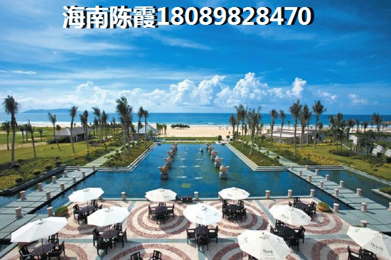 海口市房地产能生纸吗