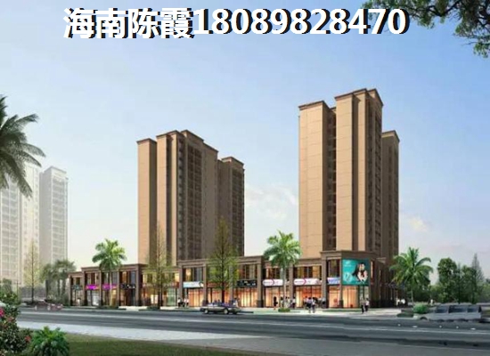 海口阳光金典房价还只涨不跌吗？