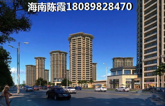 天涯区房地产好不好
