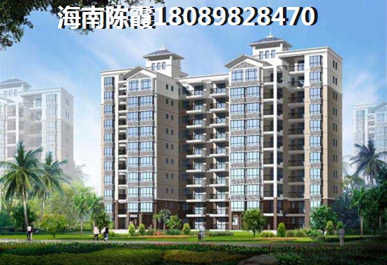 海南公寓适合养老居住吗?1 海南公寓适合养老居住吗?1