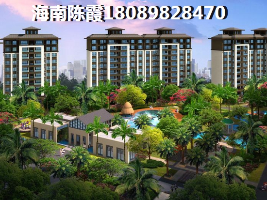 2023盛达景都房价连续高涨原因讲解（附海口房价走势）