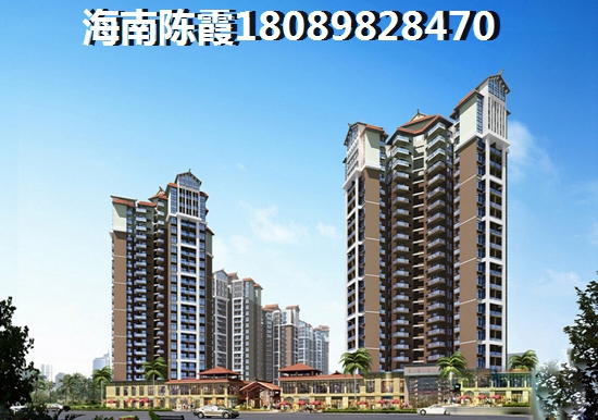 万宁自在居房价4 万宁自在居房价4