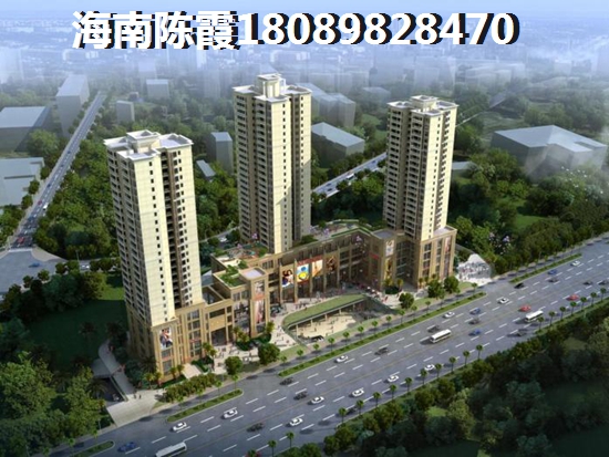 美丽沙·蓝色海岸房价十年之内会跌吗