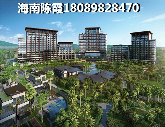 海南保亭海景房20万元买哪里？3