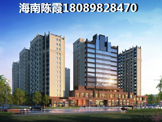 海南海口观澜湖·艺墅房价为什么一直上涨？