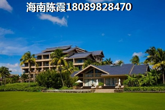 海南儋州的房价现在是多少？