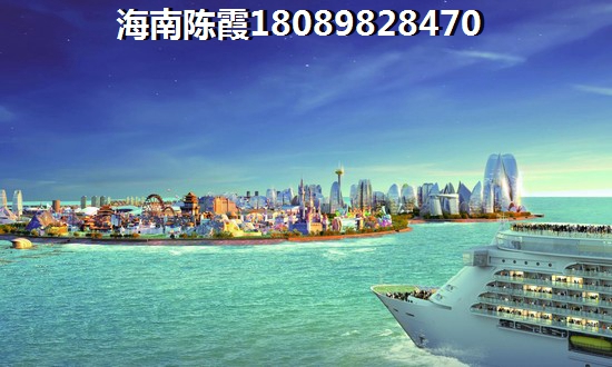 半岛阳光新房性价比怎么样？2