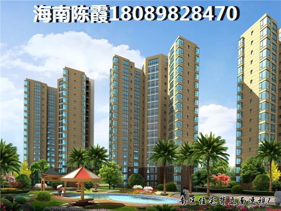 海南2023年房价哪里便宜? 海南2023年房价哪里便宜?