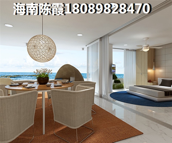 海南海口周边楼盘推荐
